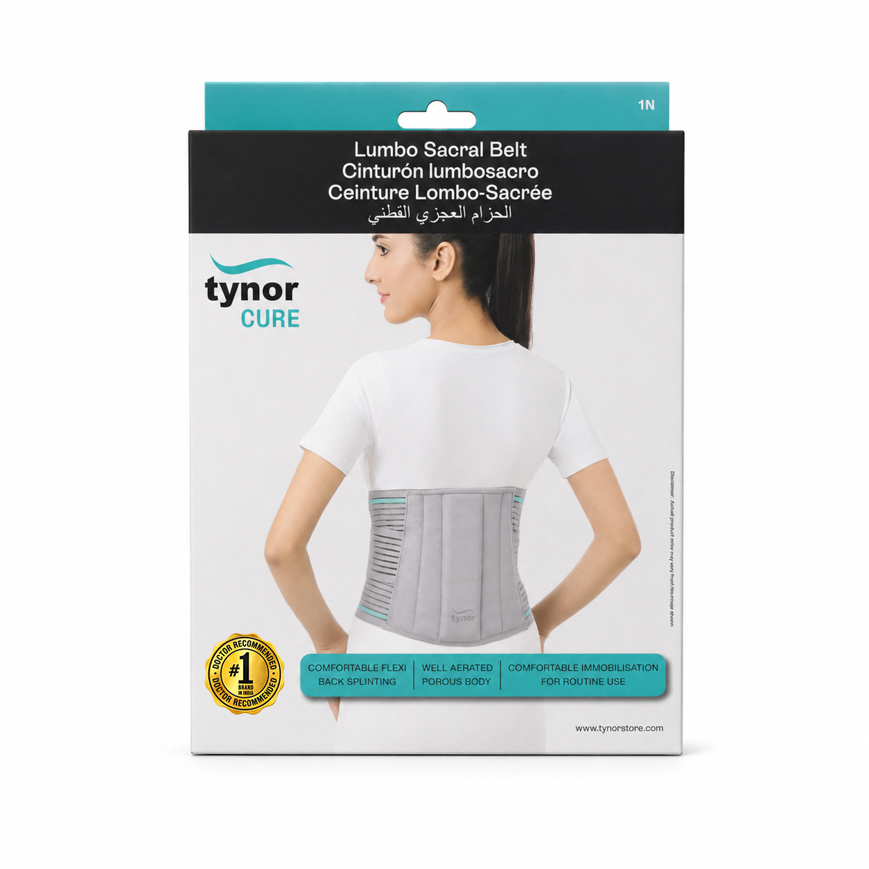 Lumbo Sacral Belt wholesale supply Kerala