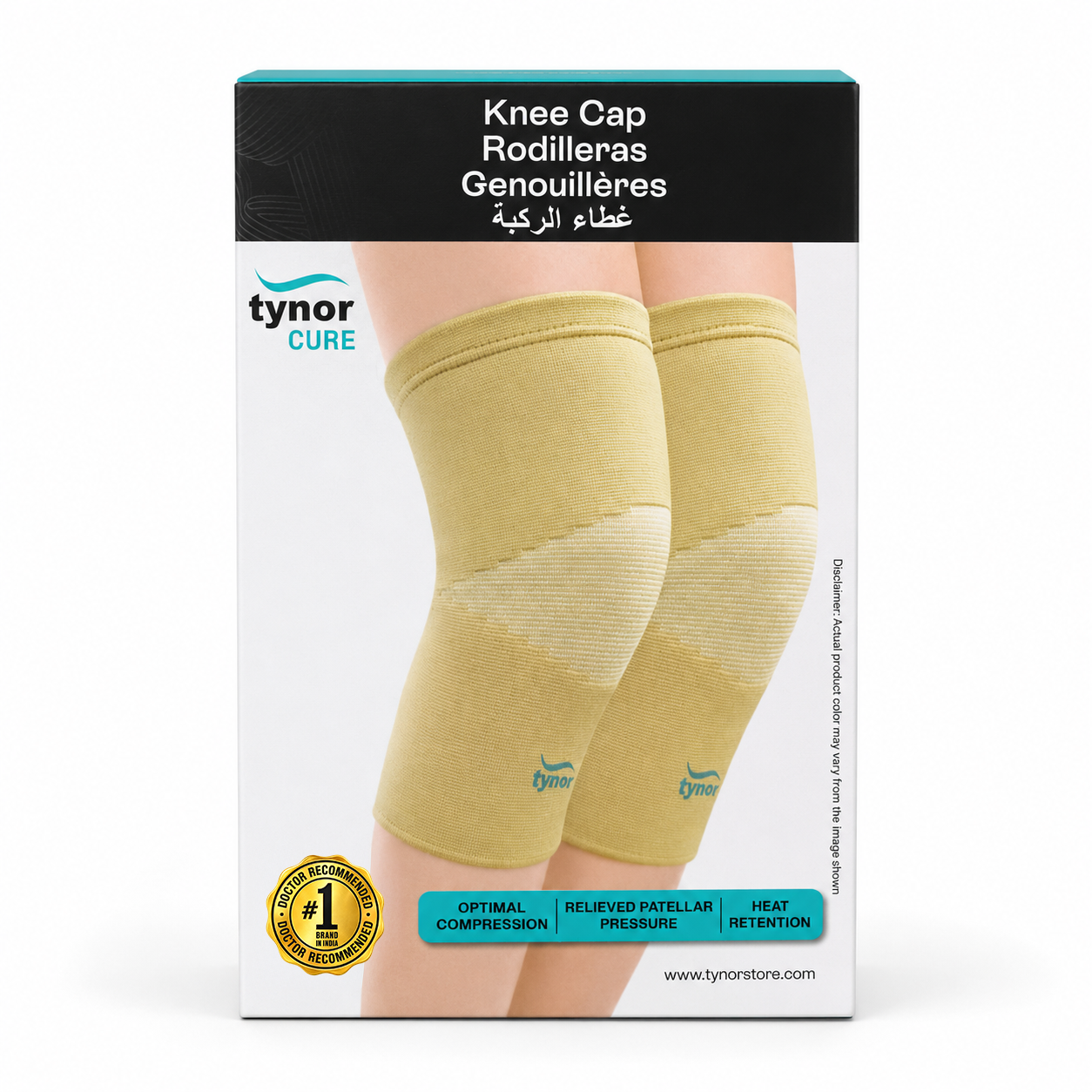 Knee Cap wholesale supply Kerala