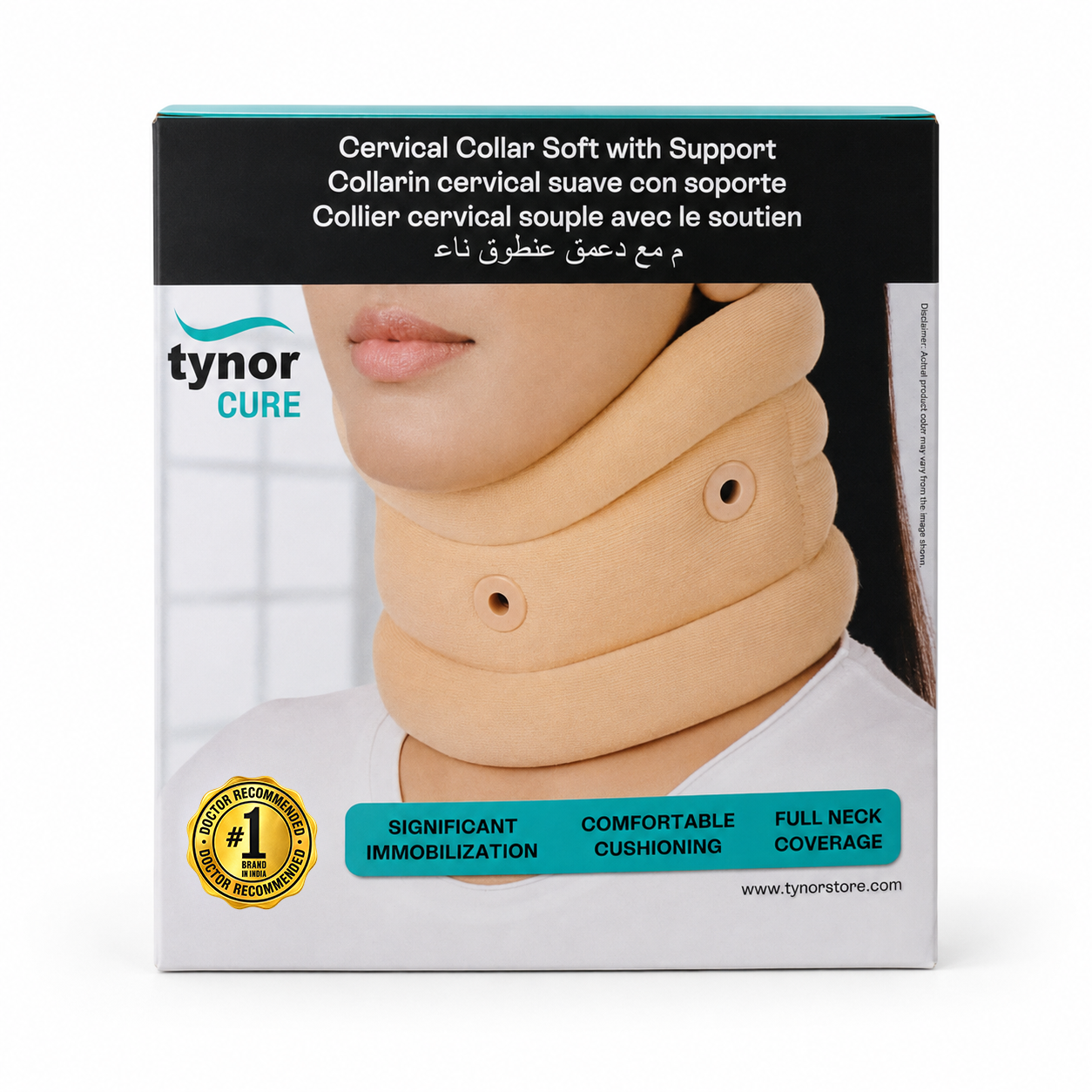 Cervical Collar Soft with Support wholesale supply Kerala